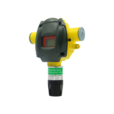 點型可燃氣體探測器