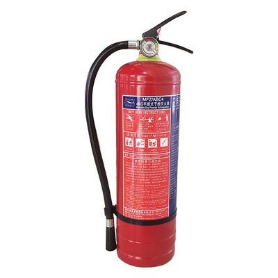 金槍魚手提式干粉滅火器
